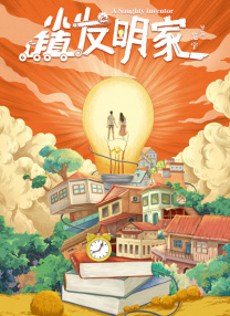 四虎欧美永久在线精品免费